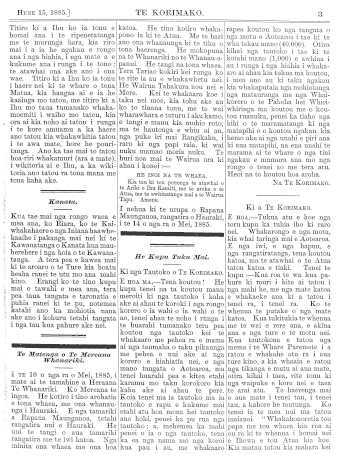 Issue page