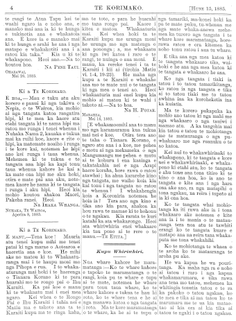 Issue page