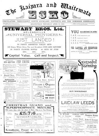Issue page