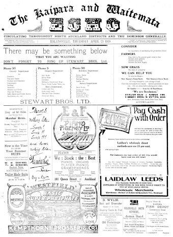 Issue page