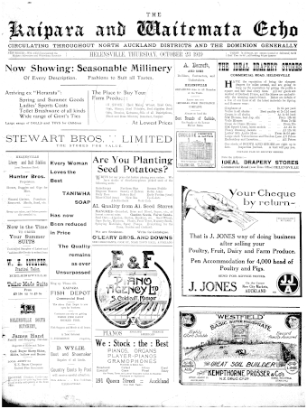 Issue page