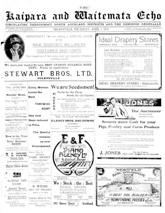 Issue page