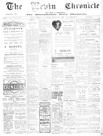 Issue page