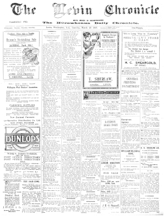 Issue page