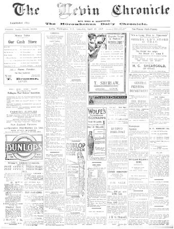 Issue page