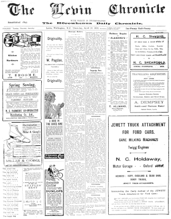 Issue page