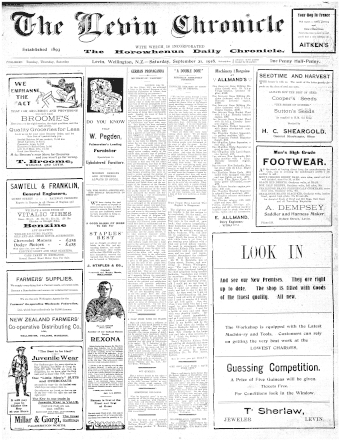 Issue page