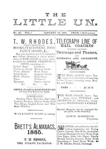 Issue page