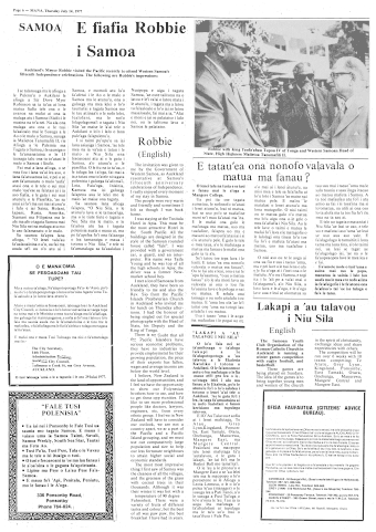 Issue page
