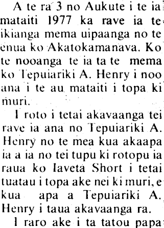 Article image