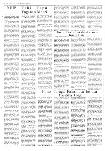 Issue page
