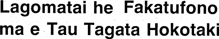 Article image