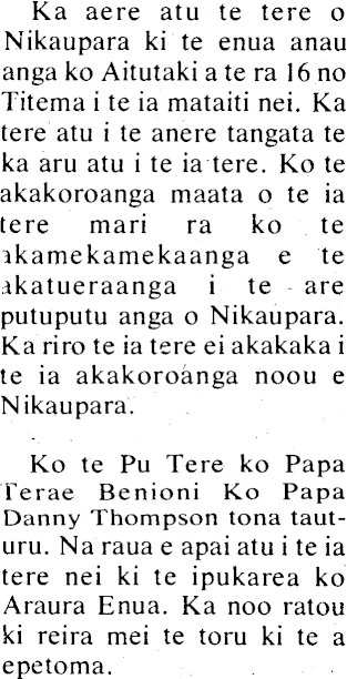 Article image