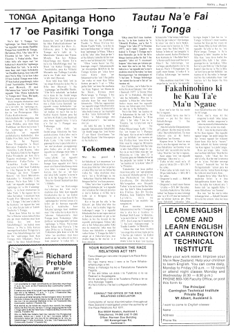 Issue page