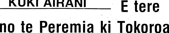 Article image