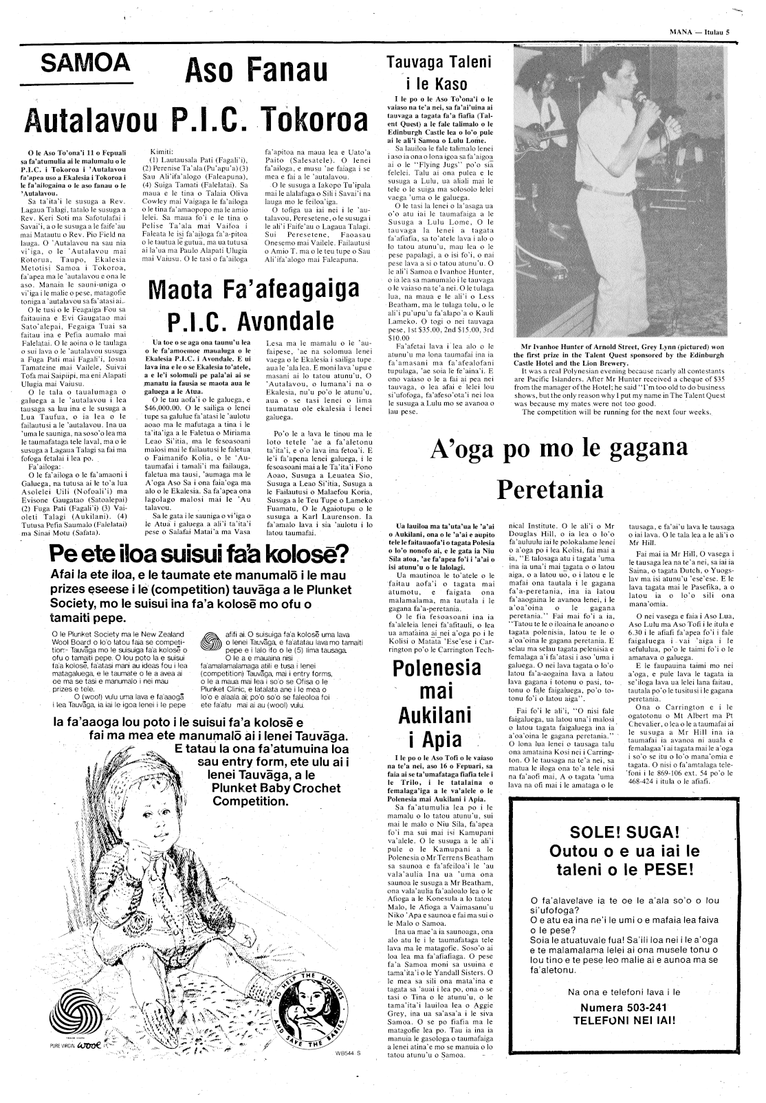 Page image