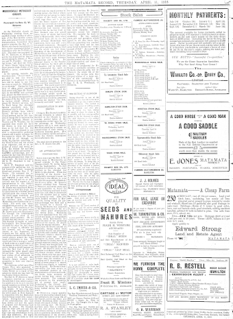 Issue page