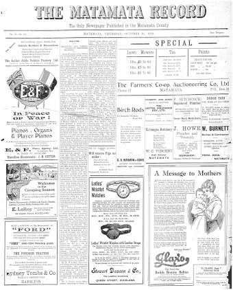Issue page