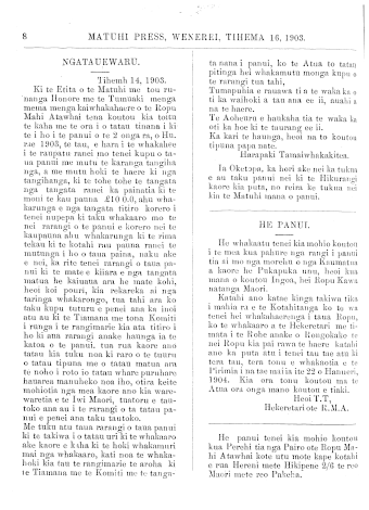 Issue page