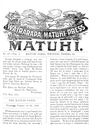 Issue page