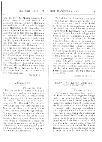 Issue page