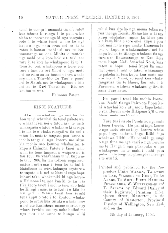 Issue page