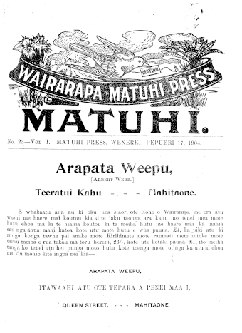 Issue page