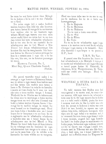Issue page