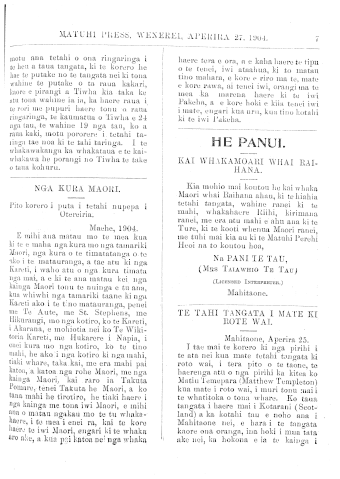 Issue page