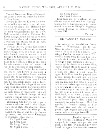 Issue page