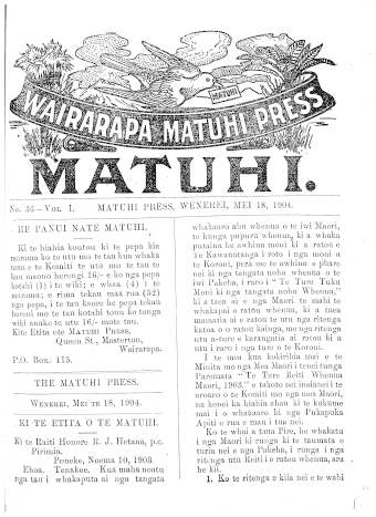 Issue page
