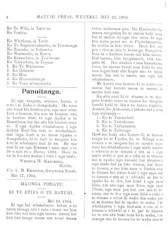 Issue page