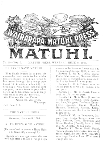 Issue page