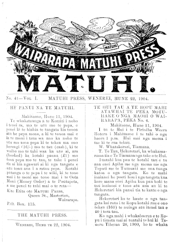 Issue page
