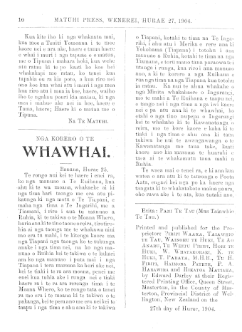 Issue page