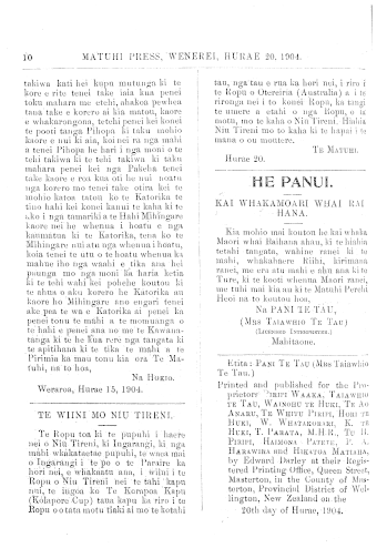 Issue page