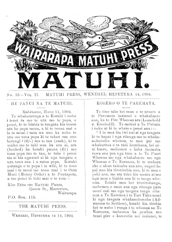 Issue page