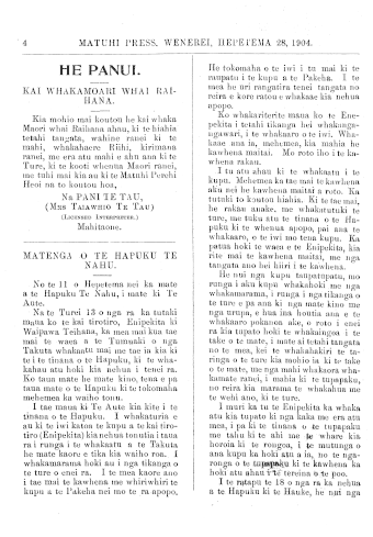 Issue page