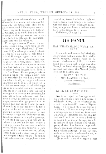 Issue page