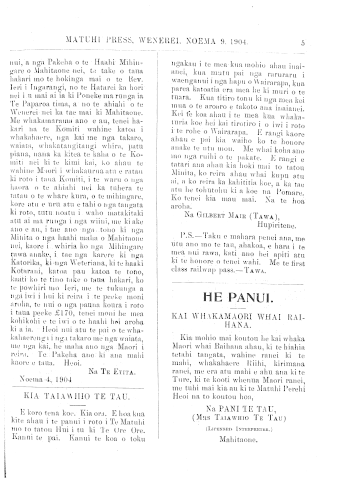 Issue page