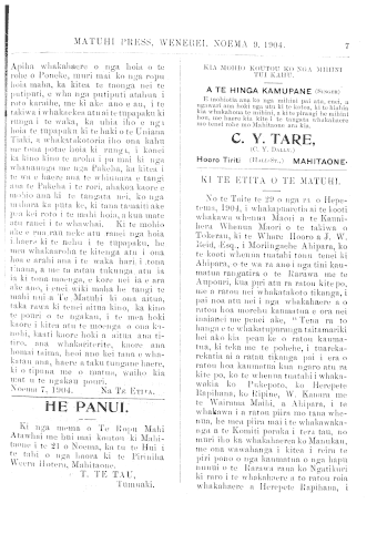 Issue page