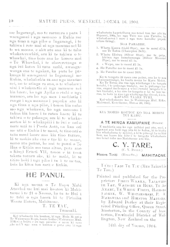 Issue page