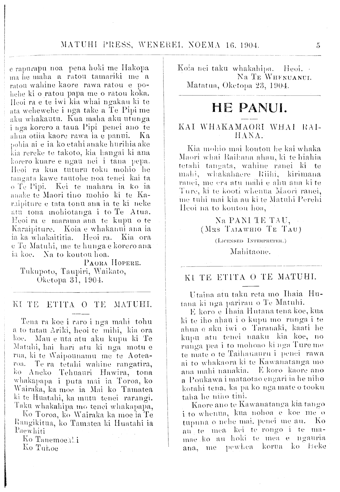 Page image