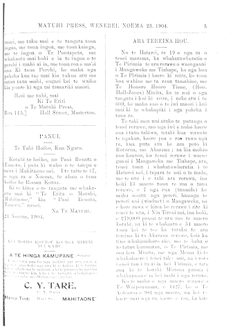 Issue page