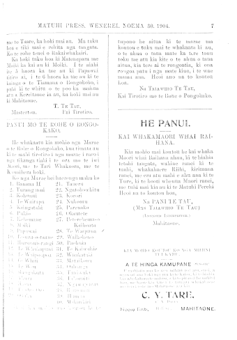 Issue page