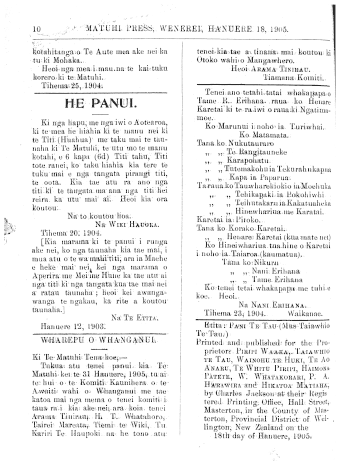Issue page
