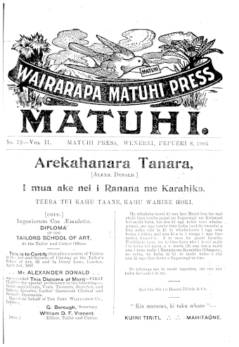 Issue page