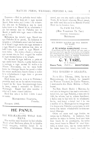 Issue page