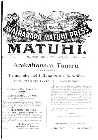 Issue page