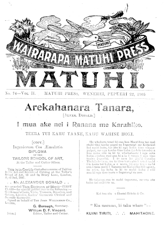 Issue page